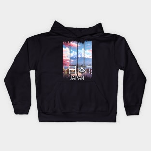 Mount Fuji Cherry blossom Landscape – Anime Shirt Kids Hoodie